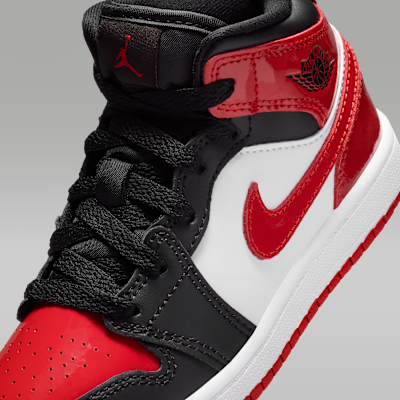 NIKE公式】ジョーダン 1 MID SE リトルキッズシューズ